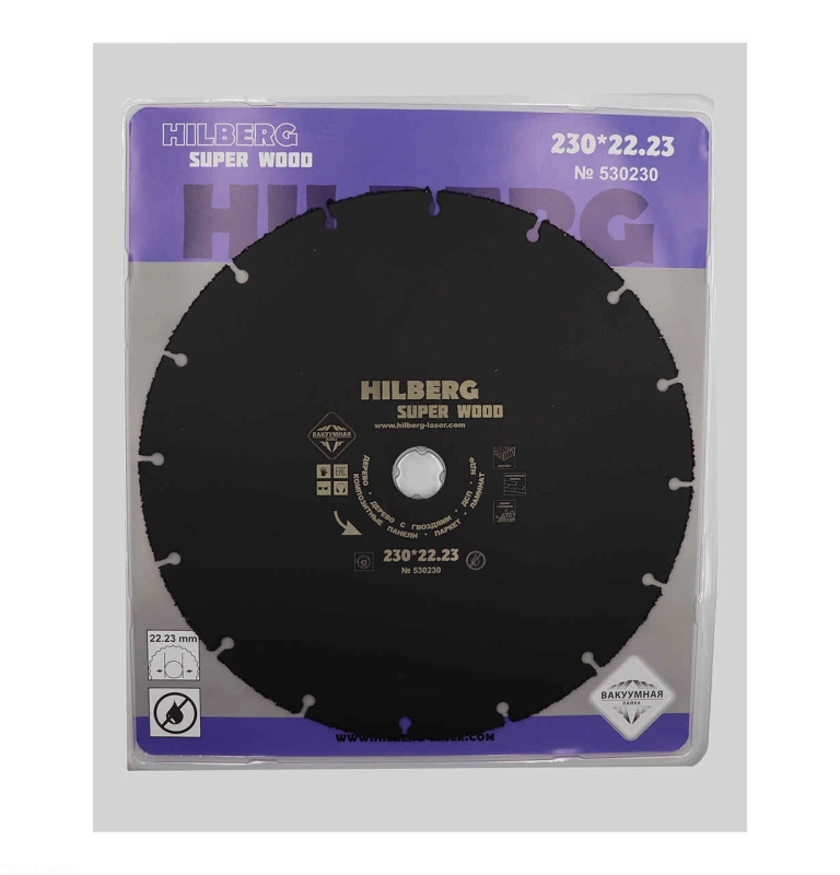 Алмазный диск Hilberg Super Wood 230 мм