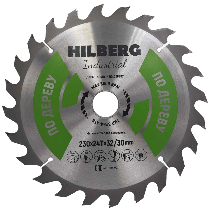 Пильный диск Hilberg Industrial Дерево 230 мм (32/30/24T)