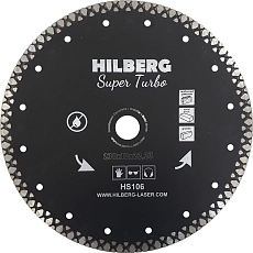 Алмазный диск Hilberg Super 230 мм