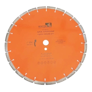 Алмазный диск Alaton Шторм 350 мм