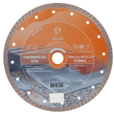 Алмазный диск Diam Turbo Универсал STD 230 мм