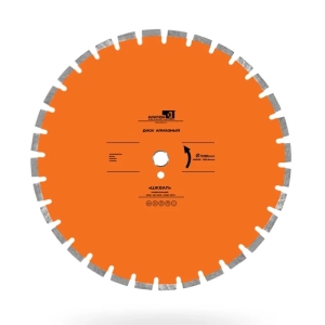 Алмазный диск Alaton Шквал 500 мм (4,5)