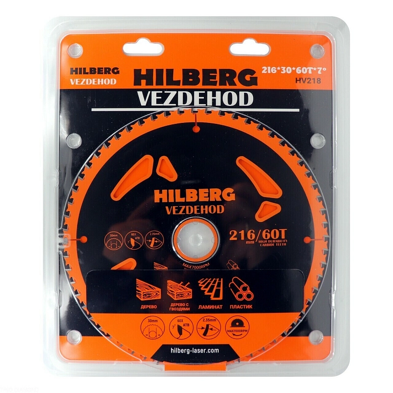 Пильный диск Hilberg Vezdehod 216 мм (30/60T)