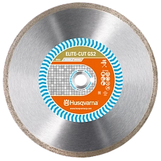 Алмазный диск Husqvarna ELITE-CUT GS2 180 мм
