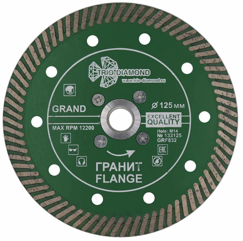 Алмазный диск Trio Diamond Turbo Grand hot press Гранит Flange 125 мм