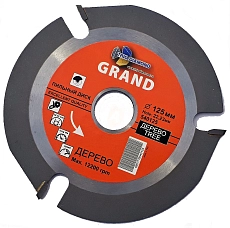 Пильный диск Trio Diamond Grand для УШМ 125 мм