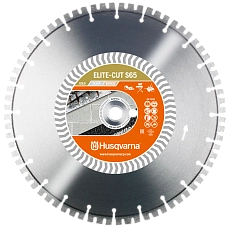 Алмазный диск Husqvarna ELITE-CUT S65 350 мм