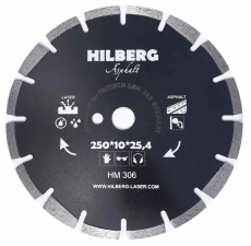 Алмазный диск Hilberg Laser Asphalt 250 мм