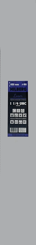 Алмазная коронка Hilberg Laser 46 мм