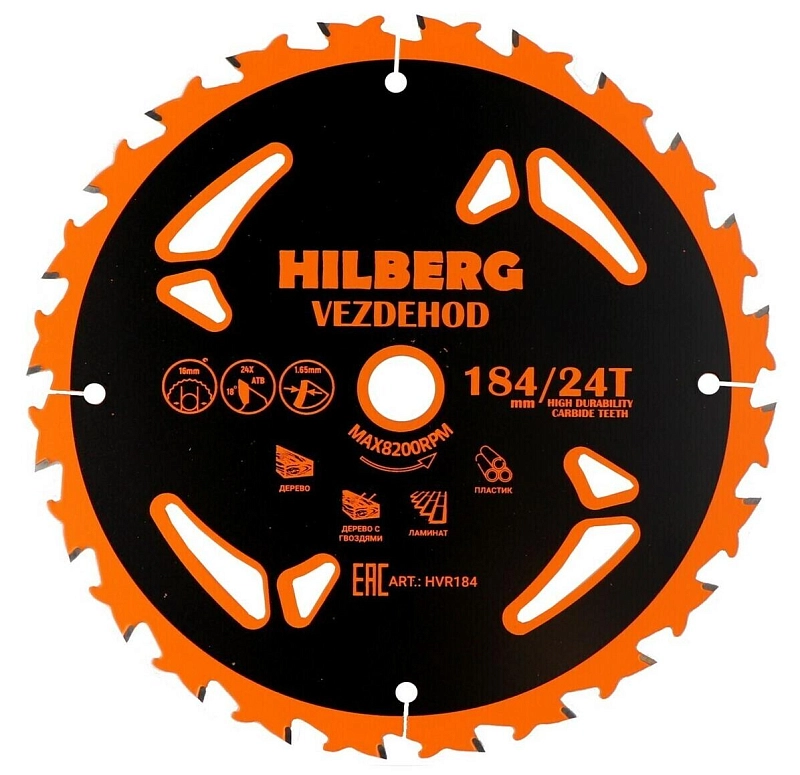 Пильный диск Hilberg Vezdehod Reverse 184 мм (16/24T) 