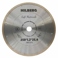 Алмазный диск Hilberg Hyper Thin 250 мм