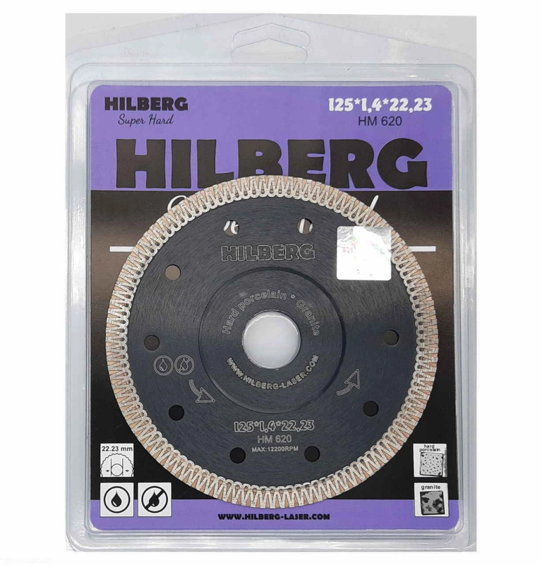 Алмазный диск Hilberg Super Hard Turbo X-type 125 мм