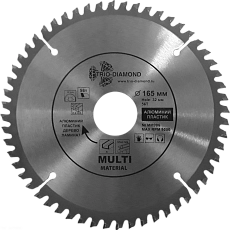 Пильный диск Trio Diamond Multi Material 165 мм (56T)