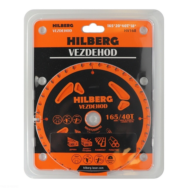 Пильный диск Hilberg Vezdehod Reverse 165 мм (20/40T) 
