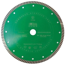 Алмазный диск Diam Grinder ExtraLine 230 (M14/10) мм