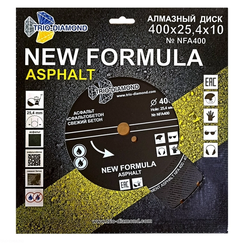 Алмазный диск Trio Diamond New Formula Asphalt 400 мм