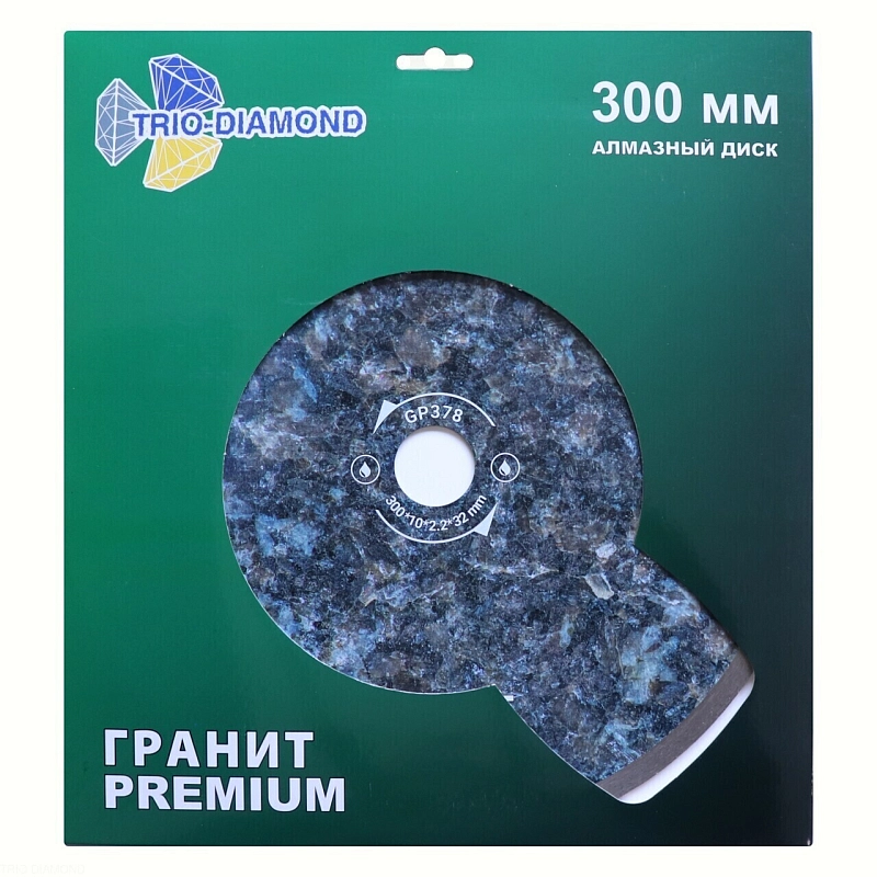 Алмазный диск Trio Diamond Гранит Premium 300 мм