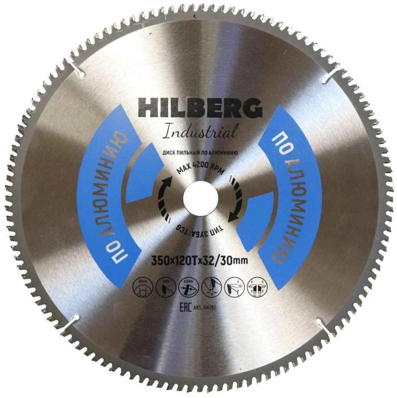 Алмазный диск Hilberg Industrial Алюминий 350 мм