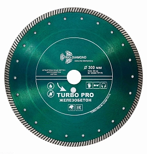 Алмазный диск Trio-Diamond Turbo Железобетон 300 мм