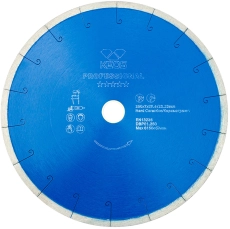 Алмазный диск KEOS Professional сплошной (керамогранит) 250 мм