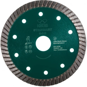 Алмазный диск KEOS Standart TURBO (гранит) 125 мм