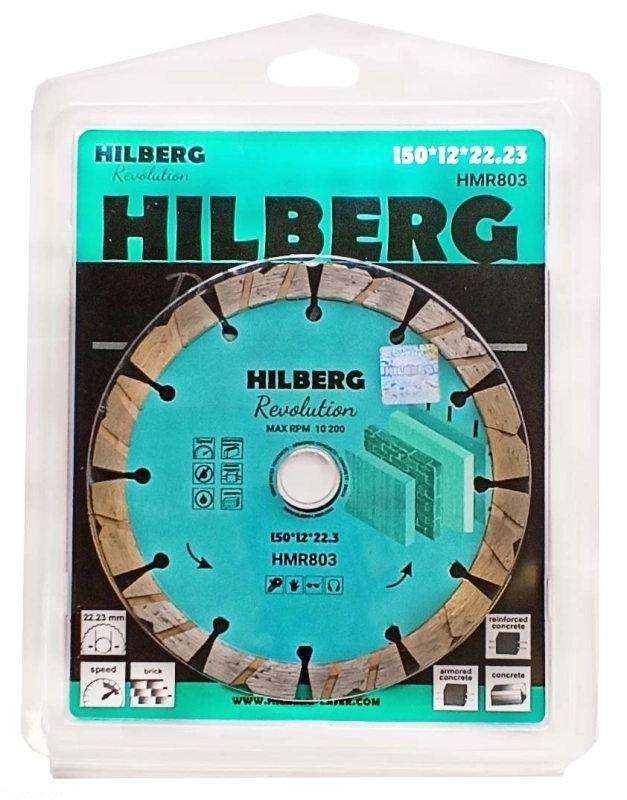 Алмазный диск Hilberg Revolution 150 мм