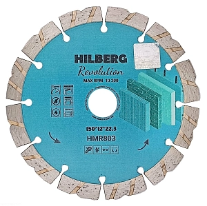 Алмазный диск Hilberg Revolution 150 мм