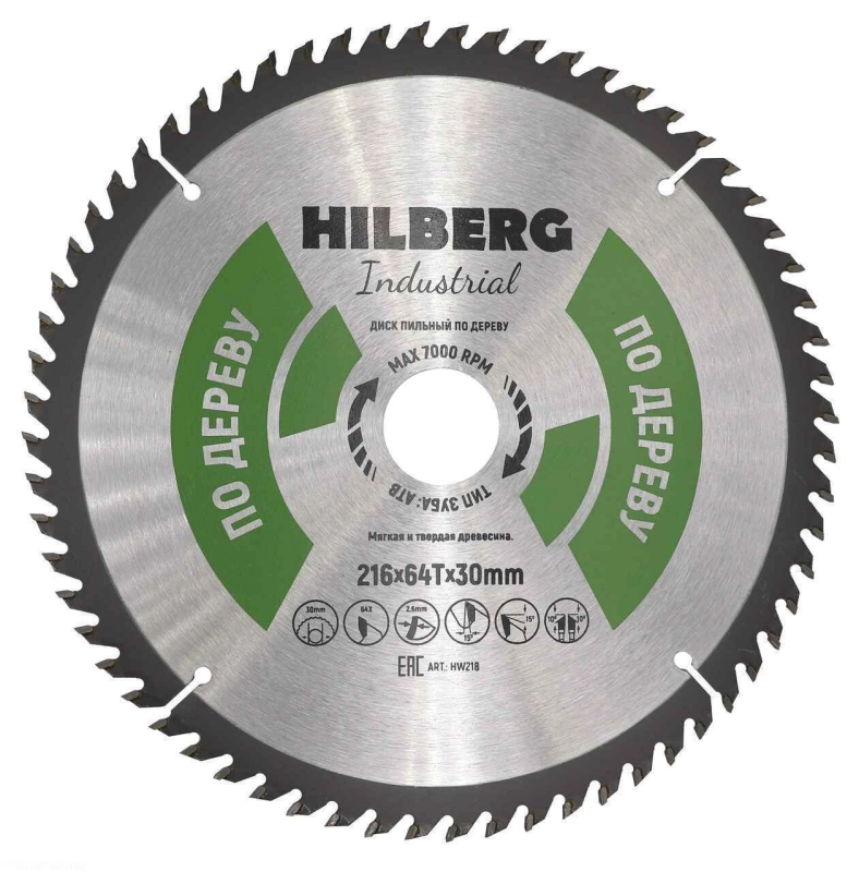 Пильный диск Hilberg Industrial Дерево 216 мм (30/64T)
