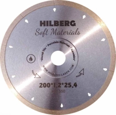 Алмазный диск Hilberg Hyper Thin 200 мм
