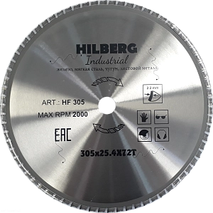 Алмазный диск Hilberg Industrial Metal 305 мм