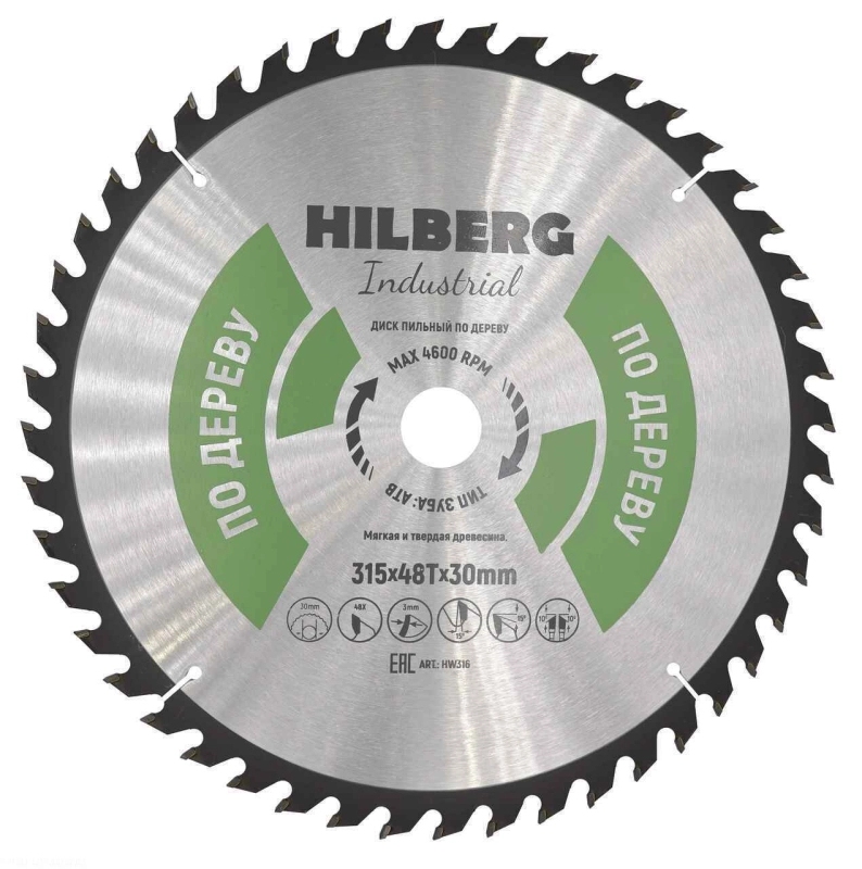 Пильный диск Hilberg Industrial Дерево 315 мм (30/48T)