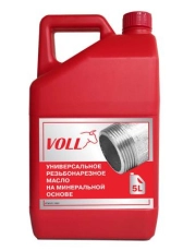 Универсальное резьбонарезное масло VOLL (5 л)