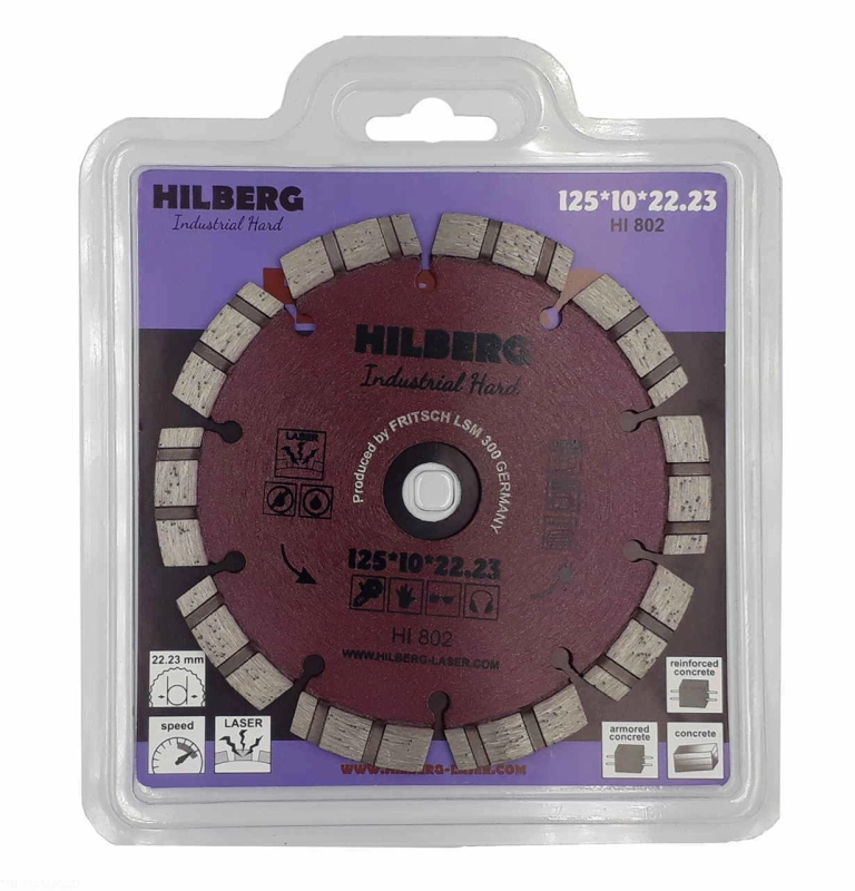 Алмазный диск Hilberg Industrial Hard 125 мм