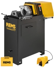 Резьбонарезной станок REMS Unimat 77 (ручные тиски)