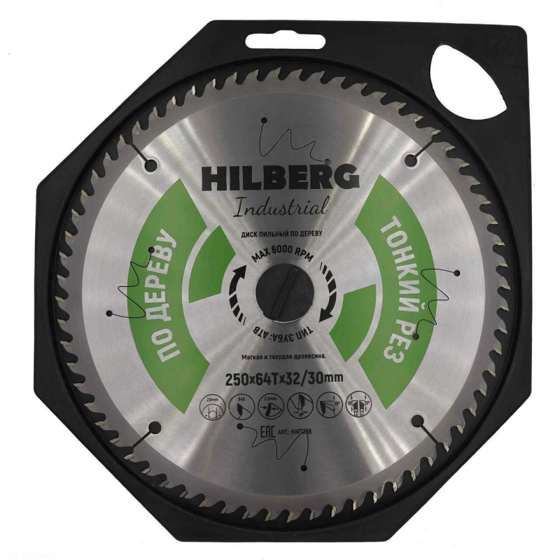 Пильный диск Hilberg Industrial Дерево тонкий рез 250 мм (32/30/64T)