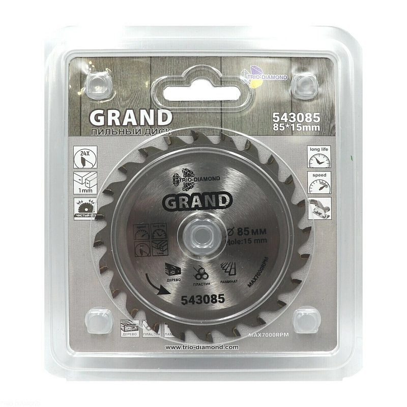 Пильный диск Trio Diamond Grand 85 мм