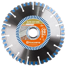 Алмазный диск Husqvarna ELITE-CUT S50 115 мм
