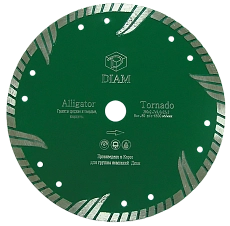 Алмазный диск Diam Alligator ExtraLine 122 (22,2) мм