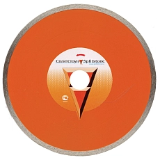 Алмазный диск Сплитстоун по Песчанику Professional со сплошной кромкой