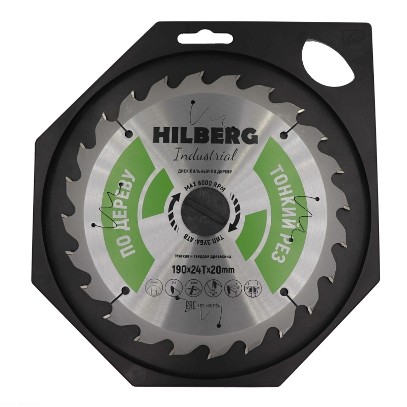 Пильный диск Hilberg Industrial Дерево тонкий рез 190 мм (20/24T)