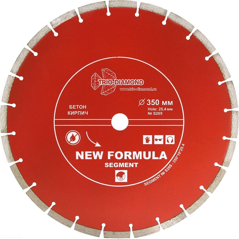 Алмазный диск Trio Diamond New Formula Segment 350 мм
