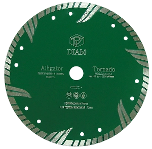 Алмазный диск Diam Alligator ExtraLine 230 (M14) мм