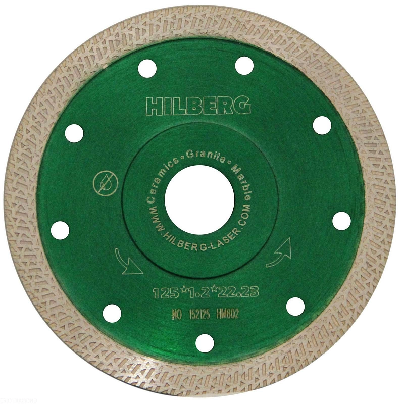 Алмазный диск Hilberg Ультратонкий S-тип 125 мм