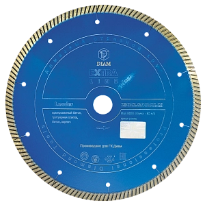 Алмазный диск Diam Leader ExtraLine 150 мм