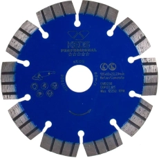 Алмазный диск KEOS Professional сегментный (бетон) 125 мм