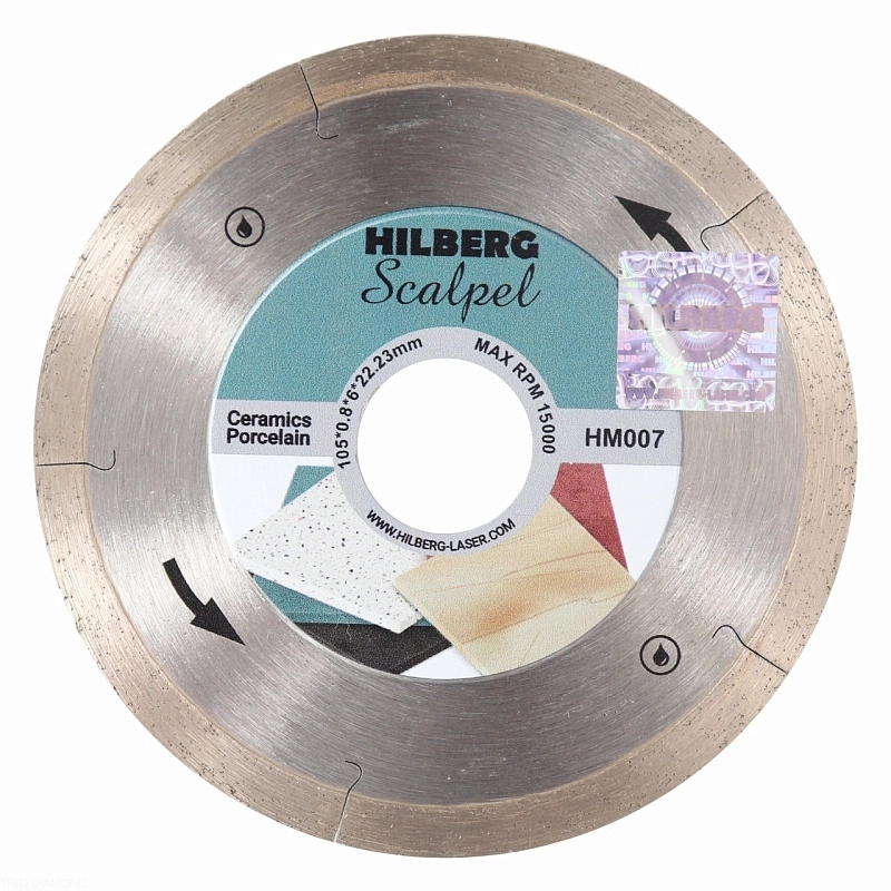 Алмазный диск Hilberg Scalpel 105 мм