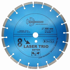 Алмазный диск Trio Diamond Segment Laser Trio 300 мм
