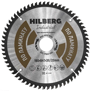 Пильный диск Hilberg Industrial Ламинат 190 мм
