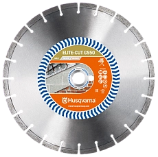 Алмазный диск Husqvarna ELITE-CUT GS50S 350 мм