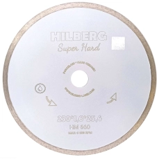 Алмазный диск Hilberg Super Hard 230 мм